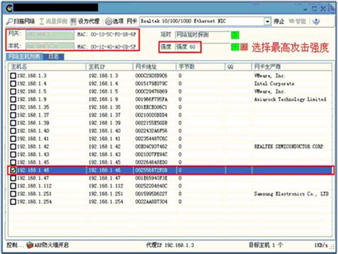 艾泰科技官网招聘