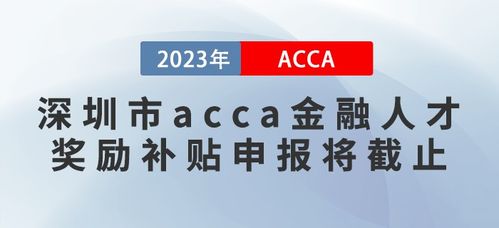 新经济观察丨日企高薪岗位激增全球科技人才受到国际化企业青睐