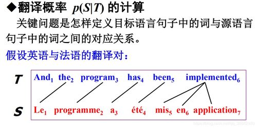 凭借，被评为语言基础模型的强劲表现者