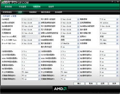 打造吸睛短视频从参数到成品