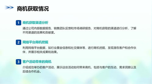 国产大模型争先抢单免费用！一图看懂自由的实现