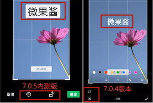 近期微信公众号更新功能的影响